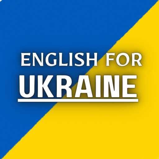 English For Ukraine