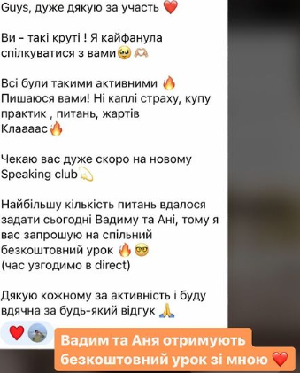 student testimonials