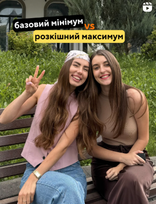 english teachers native ukrainian