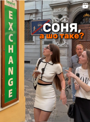 learn english online lessons